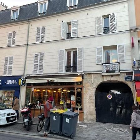 Appartements Sympas Et Confortables Proche De Paris ナンテール エクステリア 写真